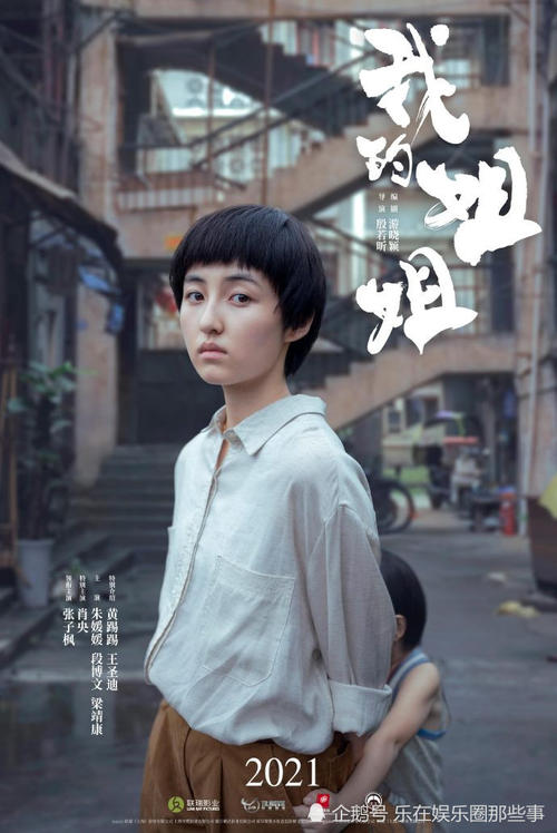 高中学生毕业证明怎么开